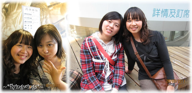 2011。03。20格格聚暨慶祝13周年 - 第14張圖 2011。03。20格格聚暨慶祝13周年