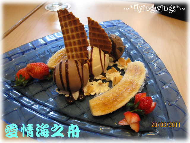 2011。03。20格格聚暨慶祝13周年 - 第22張圖 2011。03。20格格聚暨慶祝13周年