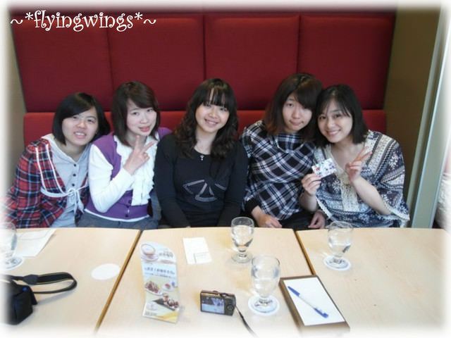 2011。03。20格格聚暨慶祝13周年 - 第29張圖 2011。03。20格格聚暨慶祝13周年