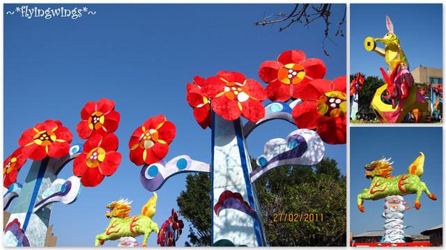 11。02。27~竹南。2011台灣燈會在苗栗-趴兔