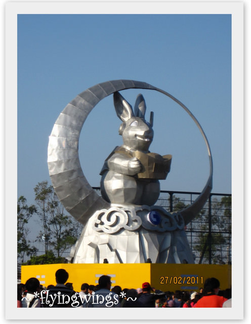 11。02。27~竹南。2011台灣燈會在苗栗-趴兔