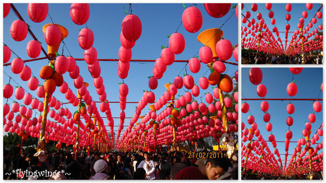11。02。27~竹南。2011台灣燈會在苗栗-趴兔
