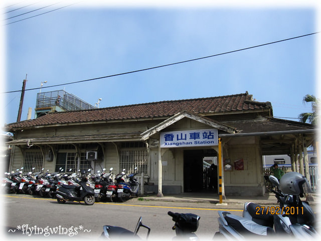 【鐵道旅行。幸福100】第九回。縱貫線北段完結篇