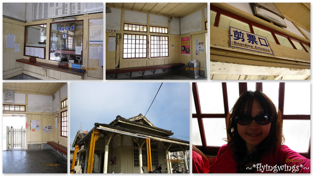 【鐵道旅行。幸福100】第九回。縱貫線北段完結篇