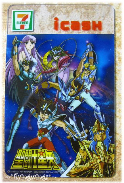 ❤iCash初體驗-聖鬥士星矢❤ - 第18張圖 ❤iCash初體驗-聖鬥士星矢❤
