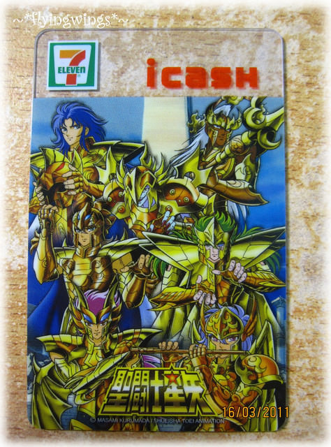 ❤iCash初體驗-聖鬥士星矢❤ - 第19張圖 ❤iCash初體驗-聖鬥士星矢❤