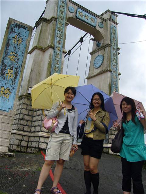 【鐵道旅行。幸福100】第八回。走~我們去平溪!(下)
