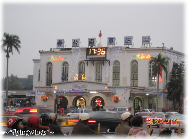 【鐵道旅行。幸福100】第六回。縱貫線中段一日遊(下)