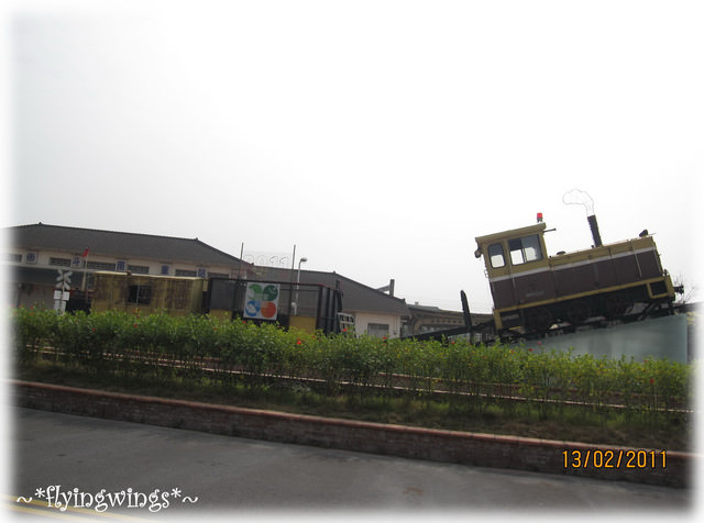 【鐵道旅行。幸福100】第六回。縱貫線中段一日遊(上)