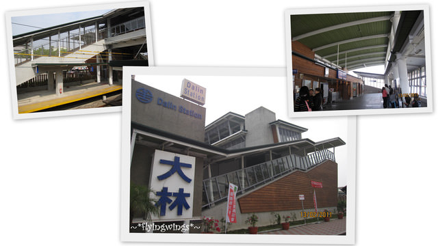 【鐵道旅行。幸福100】第六回。縱貫線中段一日遊(上)