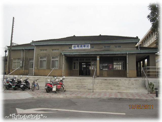 【鐵道旅行。幸福100】第六回。縱貫線中段一日遊(上)