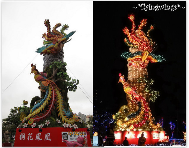 11。02。19~竹南。2011台灣燈會在苗栗