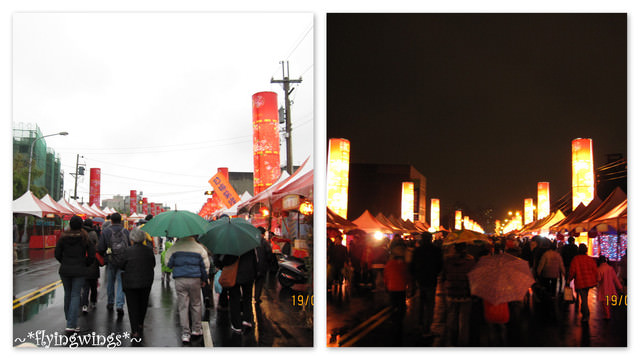 11。02。19~竹南。2011台灣燈會在苗栗