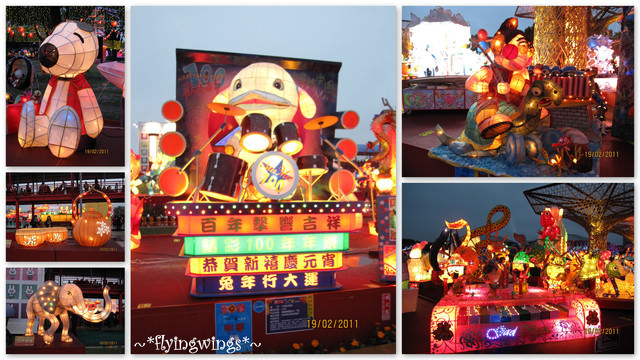 11。02。19~竹南。2011台灣燈會在苗栗