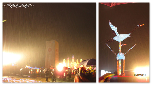 11。02。19~竹南。2011台灣燈會在苗栗