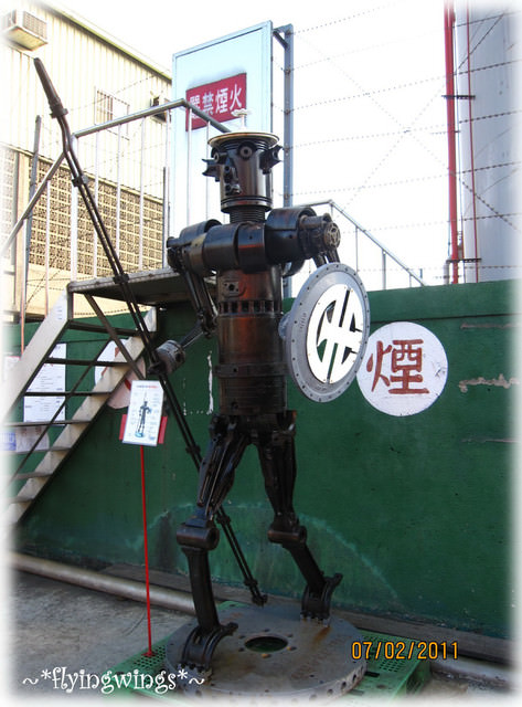 11。02。07~彰化。火車們的旅館『扇形車庫』 - 第21張圖 11。02。07~彰化。火車們的旅館『扇形車庫』