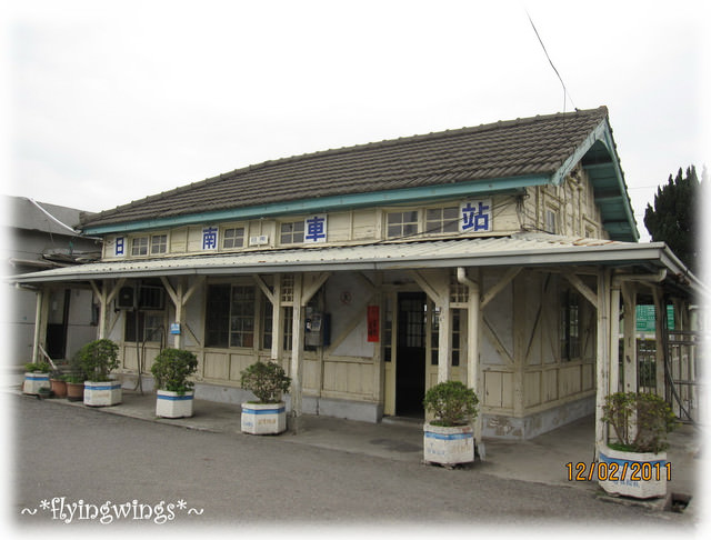【鐵道旅行。幸福100】第五回。海線一日遊