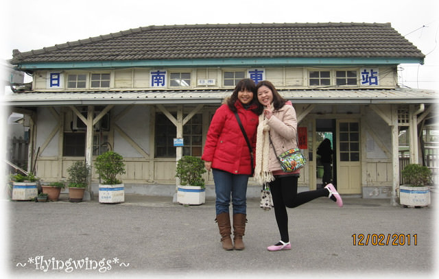 【鐵道旅行。幸福100】第五回。海線一日遊