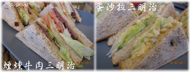 (已歇業)2011。02。01《食》彰化。約會好去處『Barcelona』 - 第30張圖 (已歇業)2011。02。01《食》彰化。約會好去處『Barcelona』
