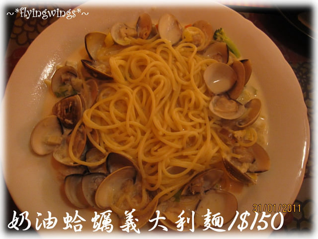 (已歇業)2011。01。31《食》彰化。義大利麵新發現『番茄。起司 洋食館』 - 第13張圖 (已歇業)2011。01。31《食》彰化。義大利麵新發現『番茄。起司 洋食館』