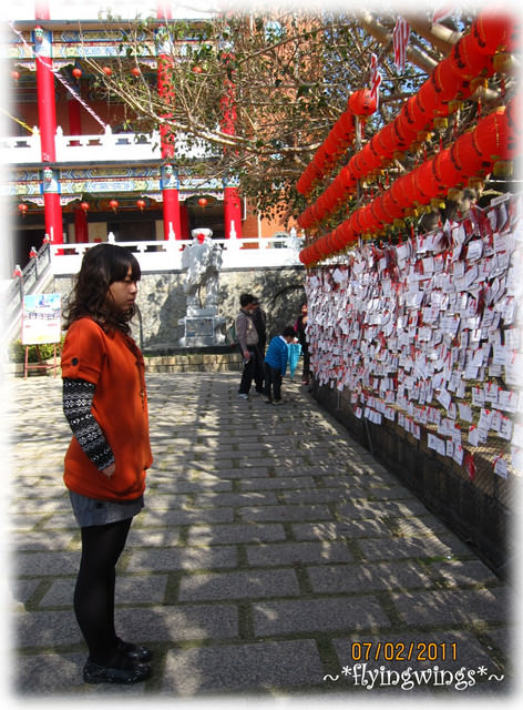 2011。02。07~初五最後的放鬆