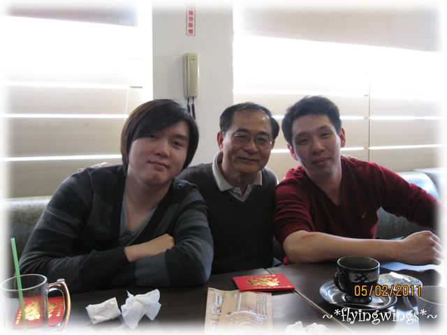2011。02。05、06~初三四是同學會日