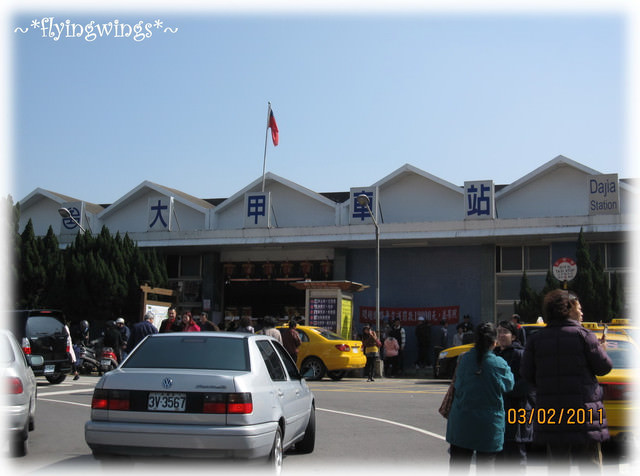 【鐵道旅行。幸福100】第四回。大年初一大甲拜拜、海線車站趴趴走