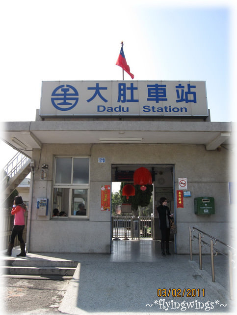 【鐵道旅行。幸福100】第四回。大年初一大甲拜拜、海線車站趴趴走