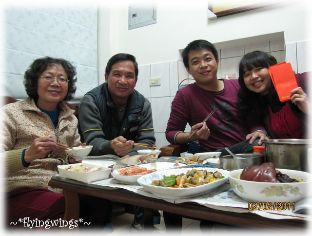 2011。02。02~除夕夜年夜飯