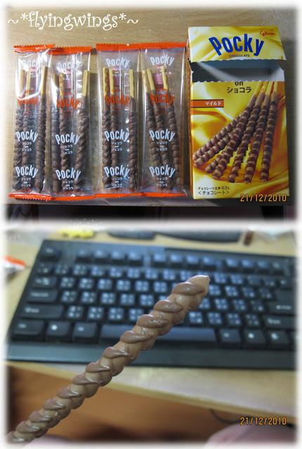 2010香港趴趴造~少少戰利品分享