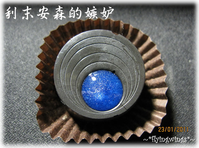 2011。01。23《食》D2惡魔蛋糕。煉獄巧克力 - 第36張圖 2011。01。23《食》D2惡魔蛋糕。煉獄巧克力