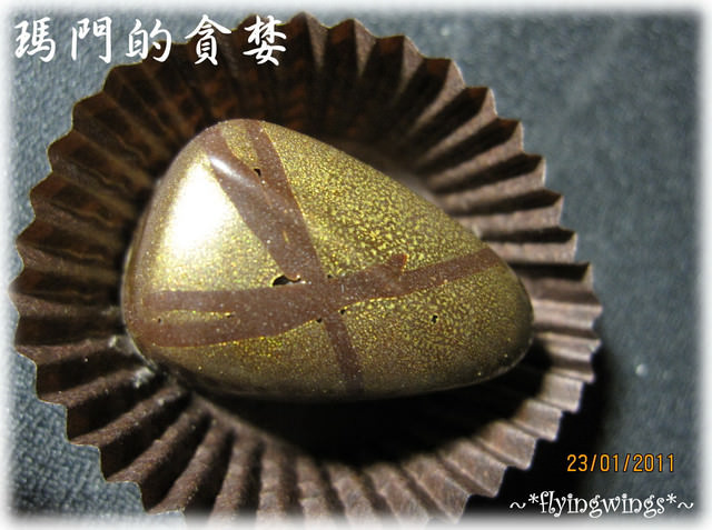 2011。01。23《食》D2惡魔蛋糕。煉獄巧克力 - 第37張圖 2011。01。23《食》D2惡魔蛋糕。煉獄巧克力