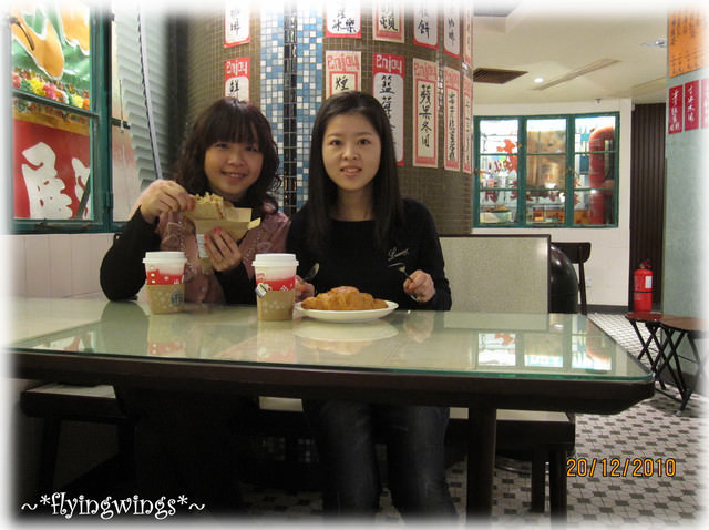 2010香港趴趴造~Day 3~兩個女生的奇幻旅行~都爹利階梯、復古星巴克和Jenny Bakery