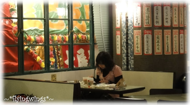 2010香港趴趴造~Day 3~兩個女生的奇幻旅行~都爹利階梯、復古星巴克和Jenny Bakery