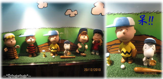 2010香港趴趴造~Day 3~兩個女生的奇幻旅行~查理布朗咖啡專門店