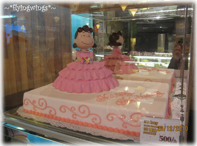 2010香港趴趴造~Day 3~兩個女生的奇幻旅行~查理布朗咖啡專門店