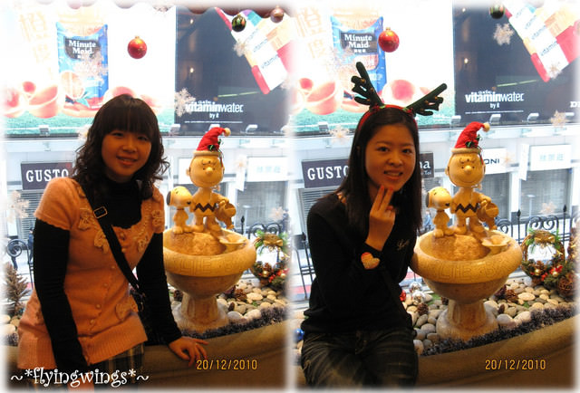 2010香港趴趴造~Day 3~兩個女生的奇幻旅行~查理布朗咖啡專門店