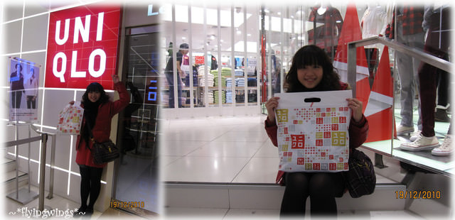 2010香港趴趴造~Day 2~走到腳快斷的晚餐&唯一的血拼
