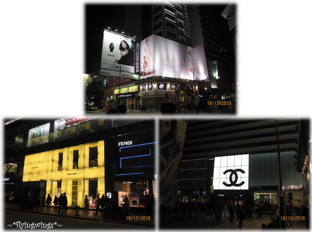 2010香港趴趴造~Day 2~走到腳快斷的晚餐&唯一的血拼