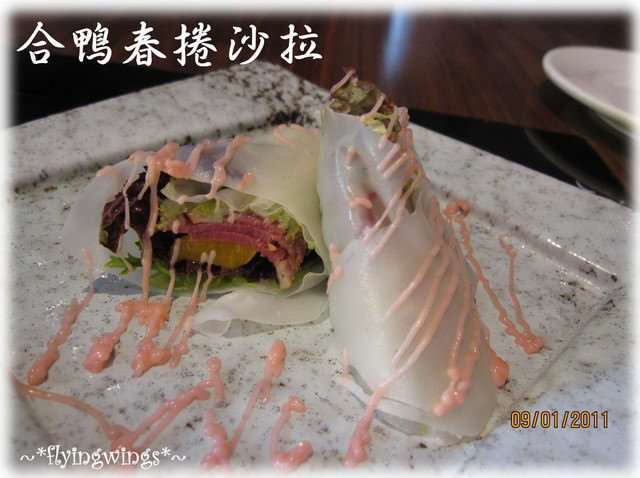 2011。01。09《食》台中。林姥姥偕陳姥姥逛『三千穗日本料理』