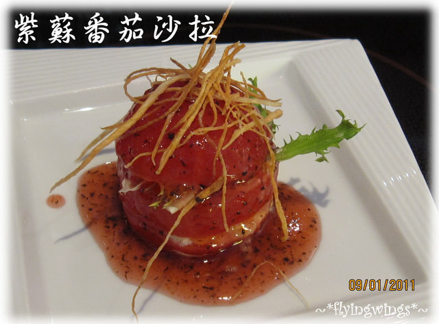 2011。01。09《食》台中。林姥姥偕陳姥姥逛『三千穗日本料理』