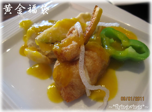 2011。01。09《食》台中。林姥姥偕陳姥姥逛『三千穗日本料理』