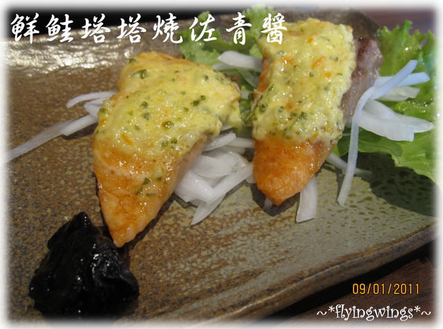 2011。01。09《食》台中。林姥姥偕陳姥姥逛『三千穗日本料理』