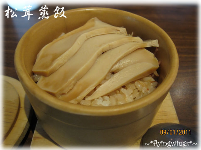 2011。01。09《食》台中。林姥姥偕陳姥姥逛『三千穗日本料理』