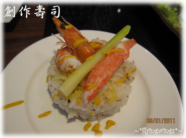 2011。01。09《食》台中。林姥姥偕陳姥姥逛『三千穗日本料理』