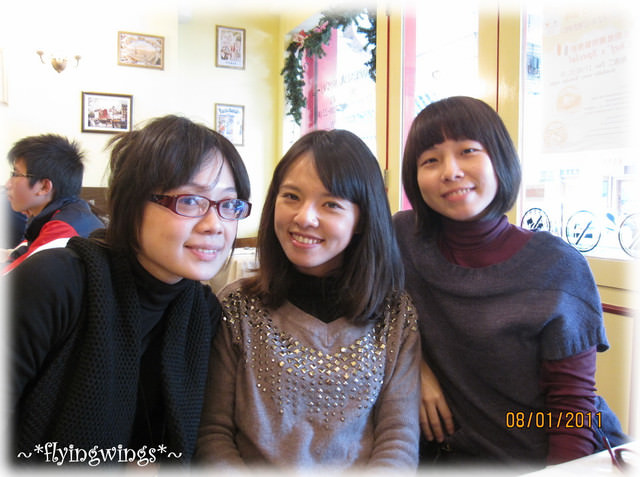 2011。01。08~都是我的20/28。國小同學會