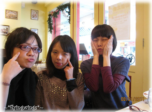 2011。01。08~都是我的20/28。國小同學會