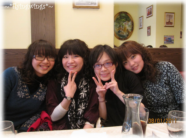 2011。01。08~都是我的20/28。國小同學會