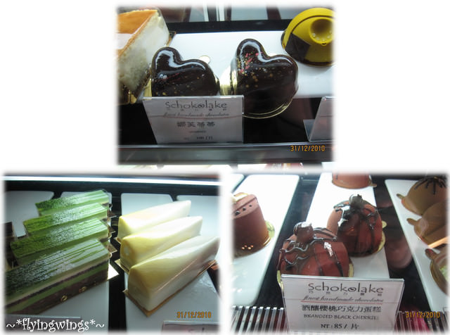 10。12。31~大湖草莓趣。巧克力雲莊 - 第6張圖 10。12。31~大湖草莓趣。巧克力雲莊