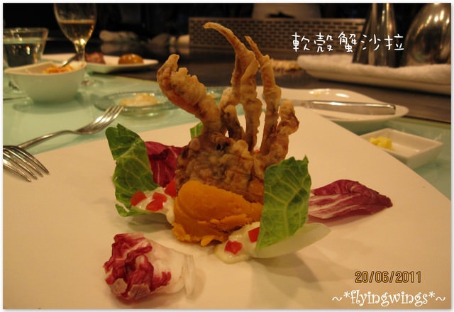 2011。06。20《食》台中。Family Day『夏慕尼。新香榭鐵板燒』
